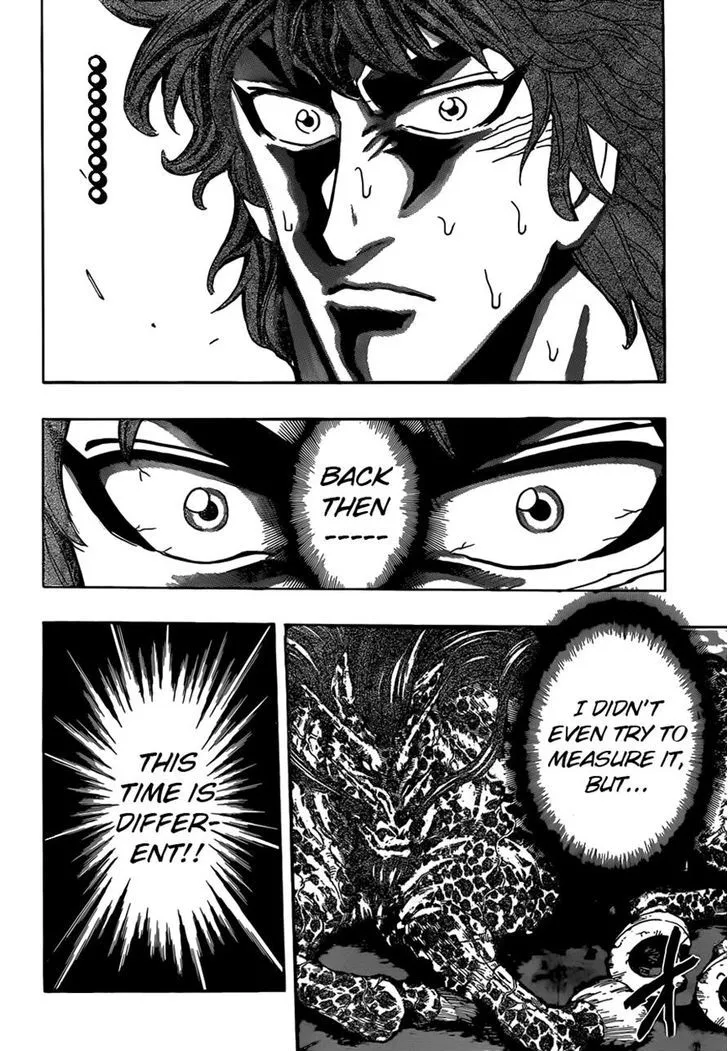 Toriko Chapter 303 page 3 - MangaNato