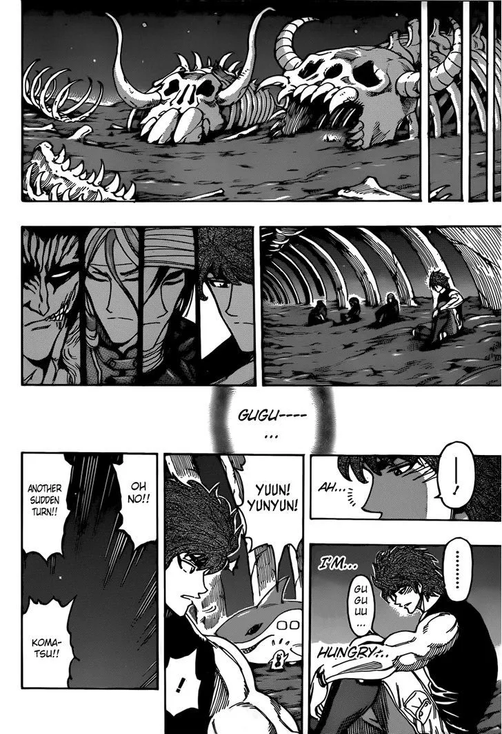 Toriko Chapter 304 page 16 - MangaNato