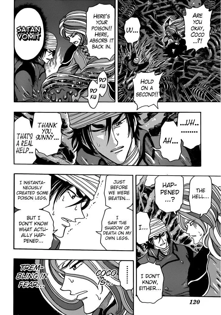 Toriko Chapter 304 page 6 - MangaNato