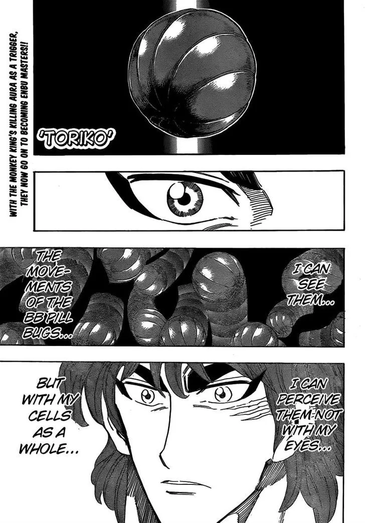 Toriko Chapter 307 page 1 - MangaNato