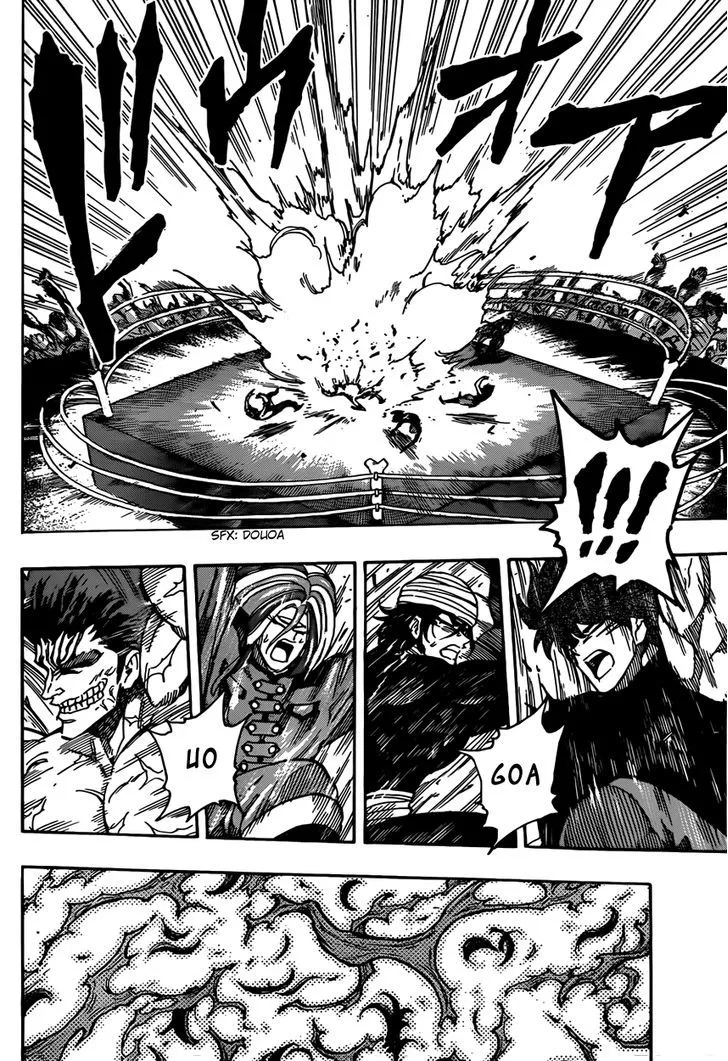 Toriko Chapter 311 page 15 - MangaNato