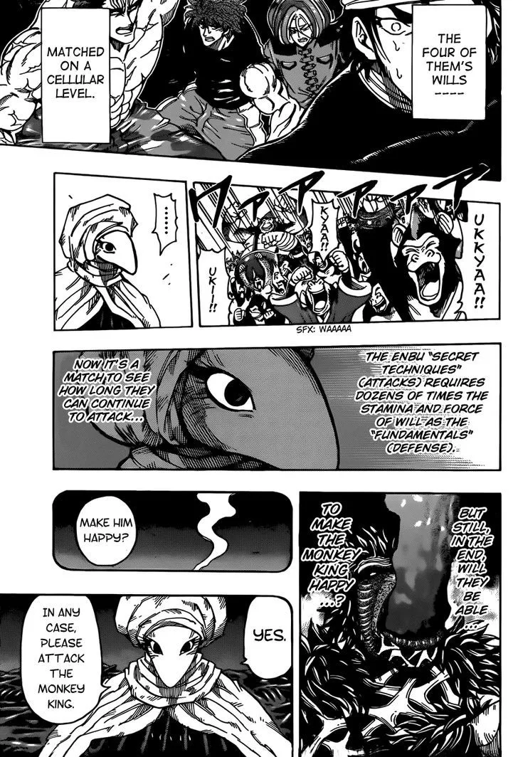 Toriko Chapter 311 page 7 - MangaNato