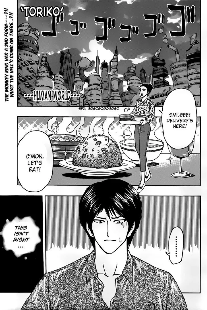 Toriko Chapter 312 page 1 - MangaNato