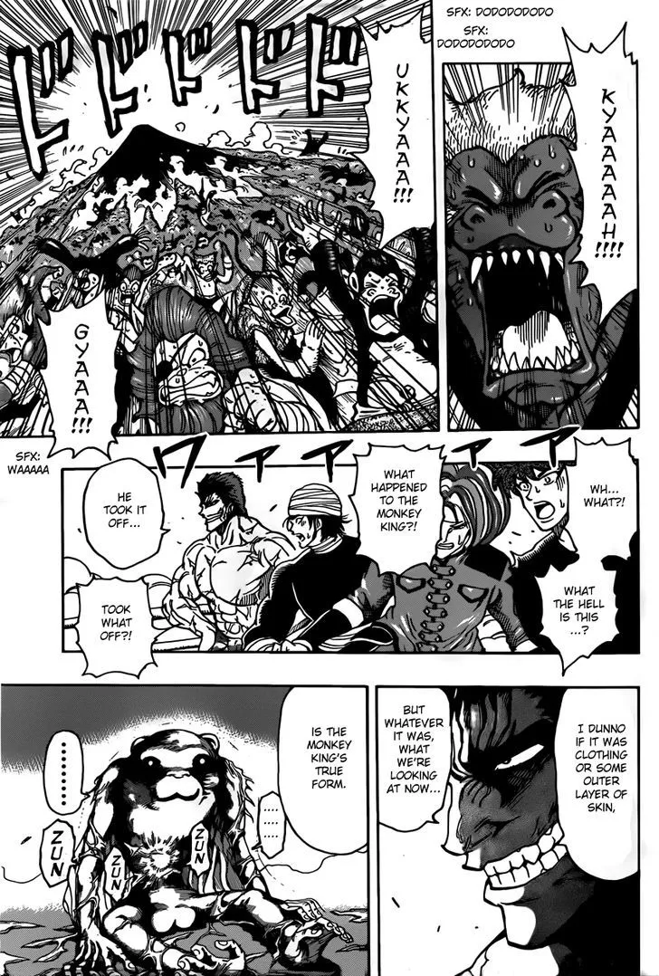 Toriko Chapter 312 page 5 - MangaNato