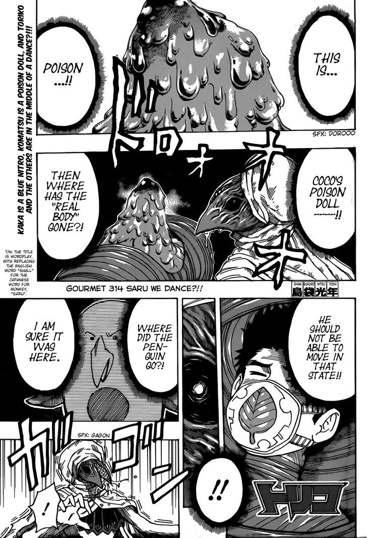 Toriko Chapter 314 page 1 - MangaNato