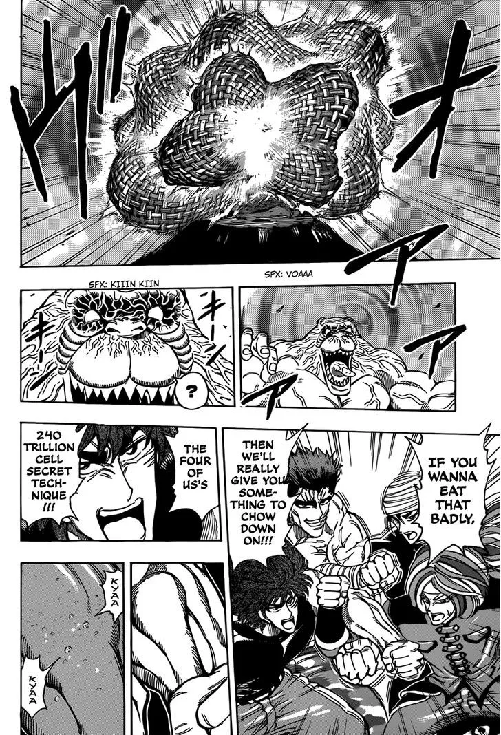 Toriko Chapter 314 page 15 - MangaNato