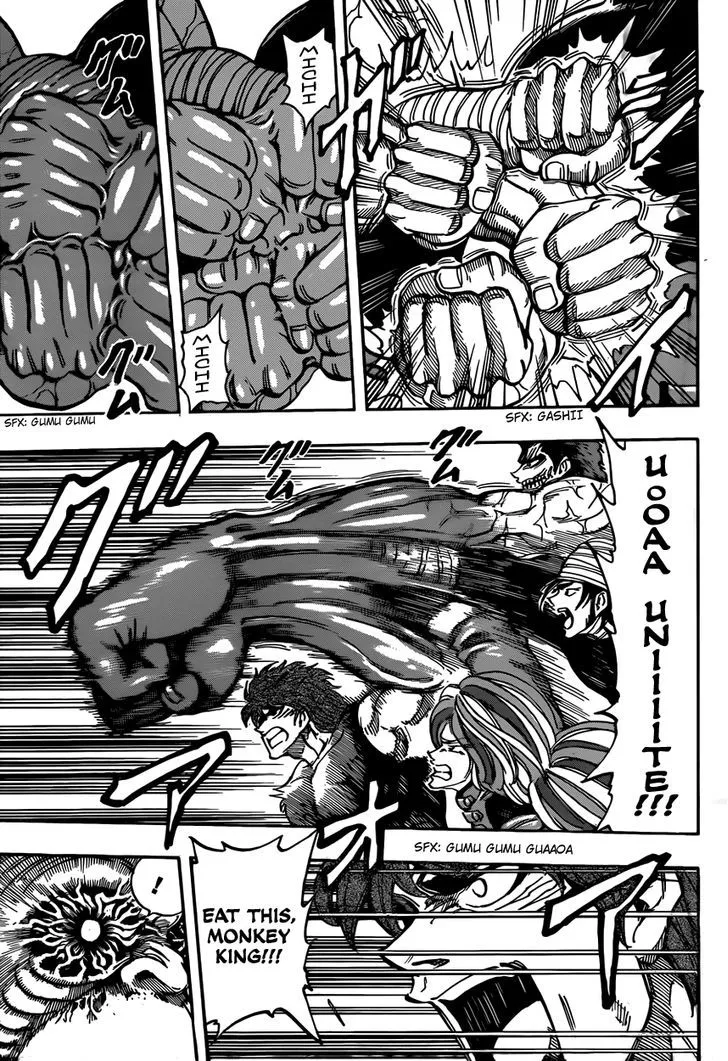 Toriko Chapter 314 page 16 - MangaNato