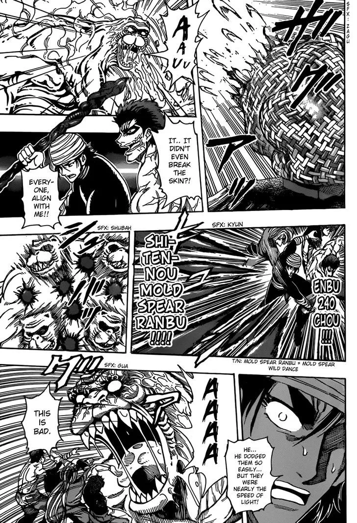 Toriko Chapter 315 page 3 - MangaNato