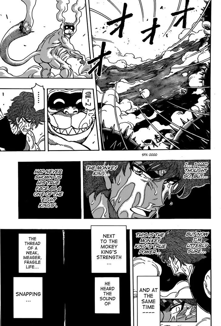 Toriko Chapter 317 page 4 - MangaNato