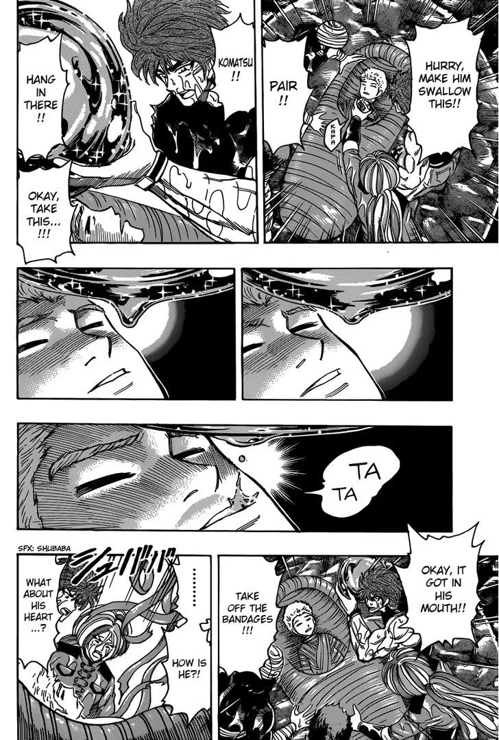 Toriko Chapter 317 page 7 - MangaNato