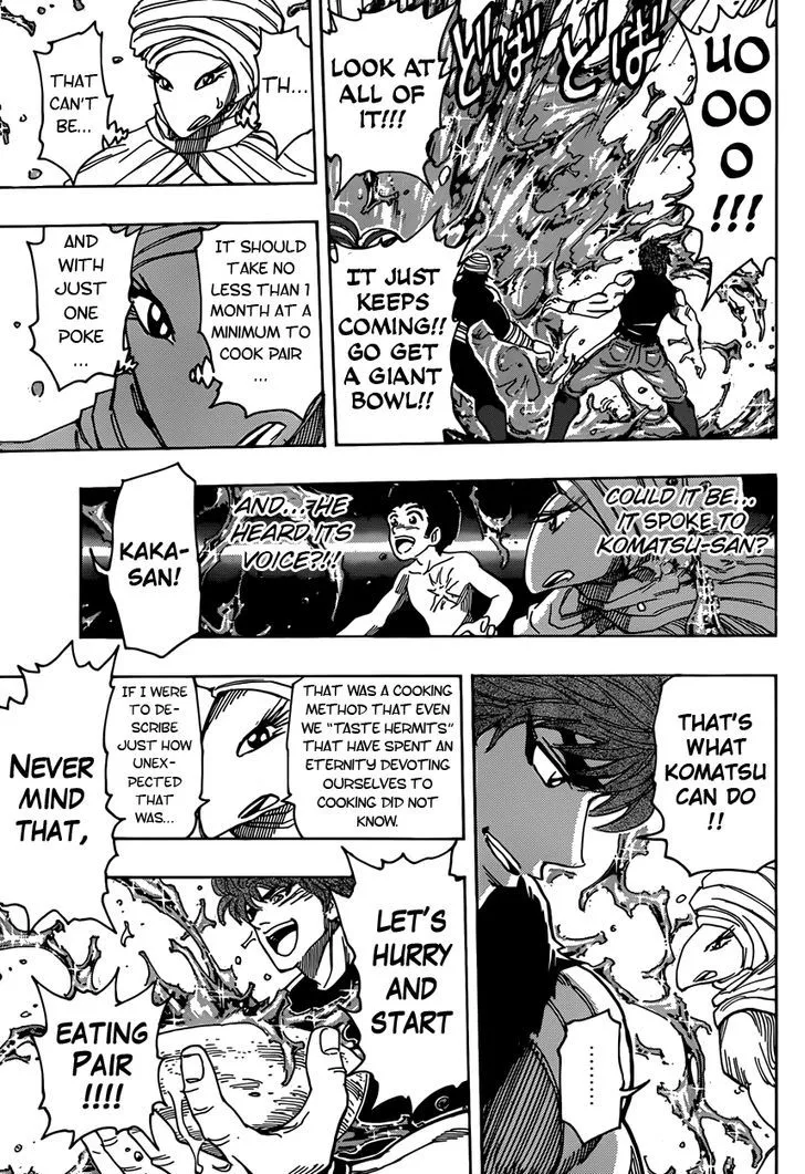 Toriko - Page 10