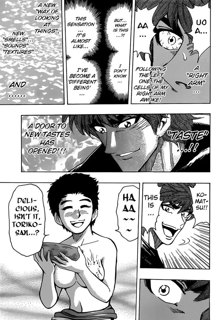 Toriko - Page 13