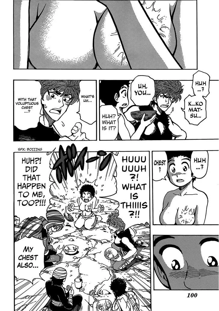 Toriko - Page 14