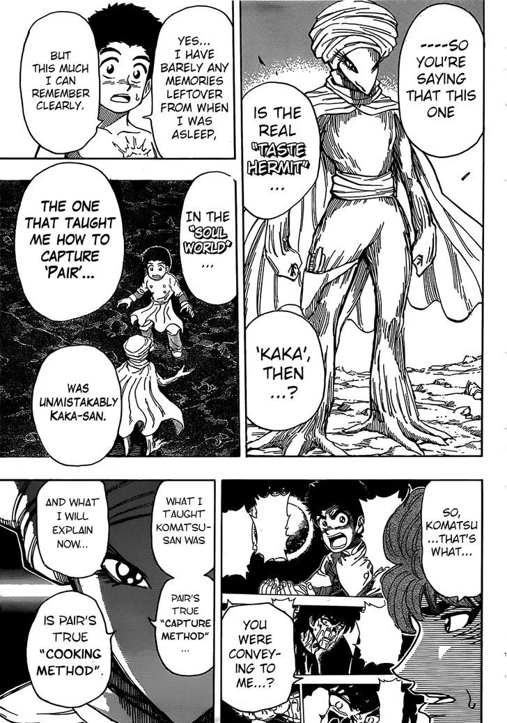 Toriko - Page 6