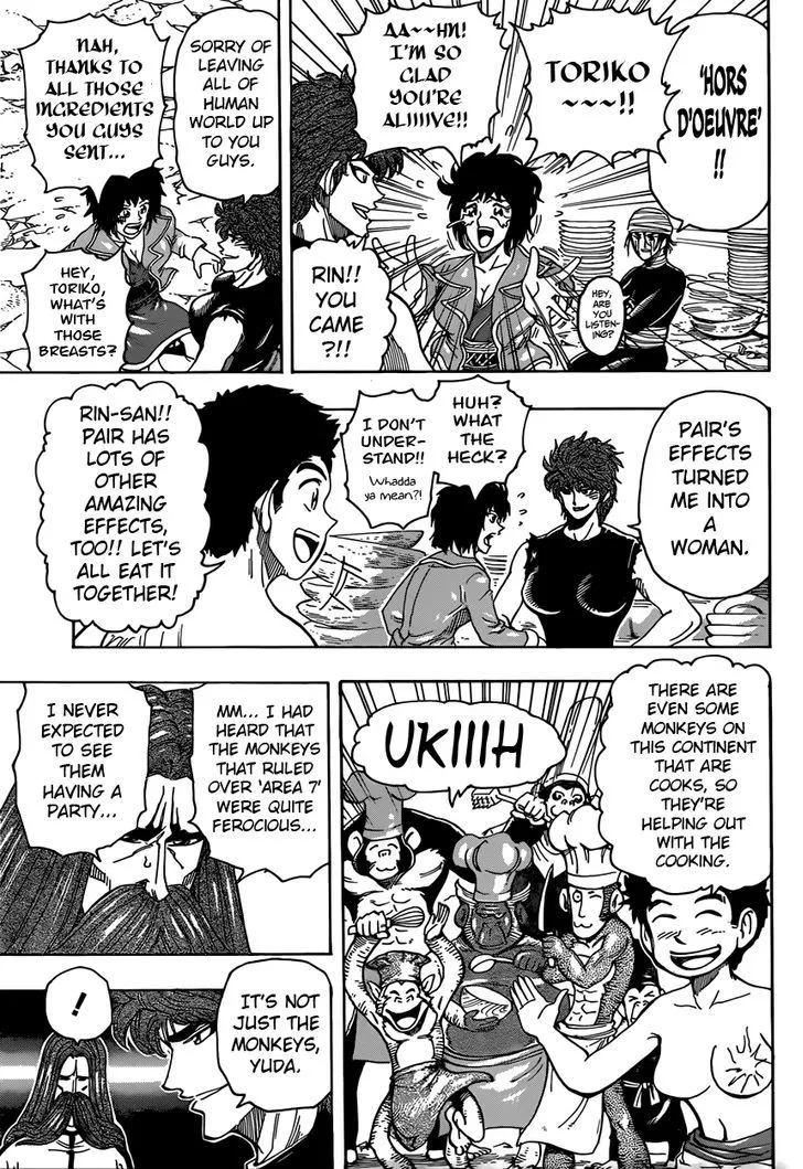 Toriko - Page 5