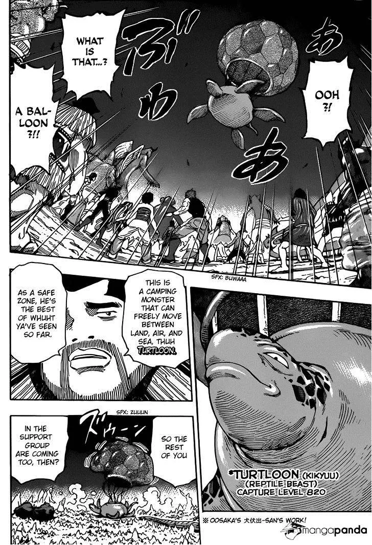 Toriko Chapter 324 page 14 - MangaNato