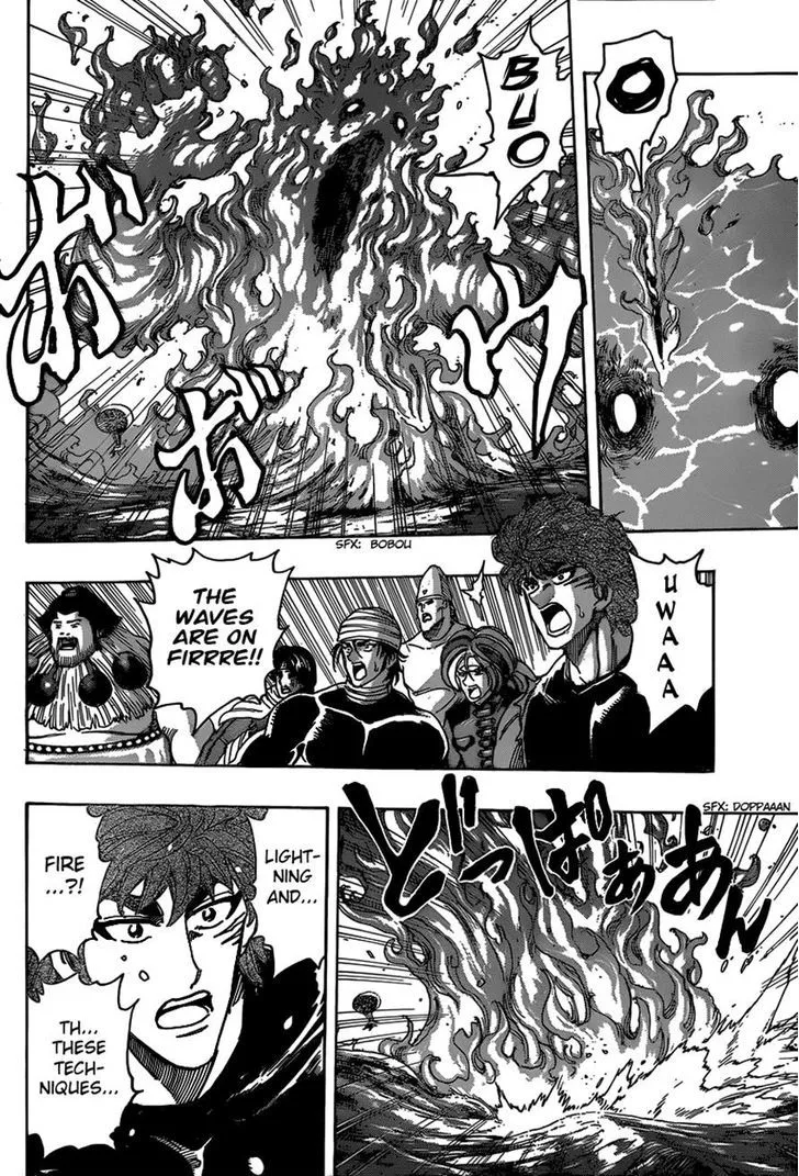 Toriko Chapter 325 page 12 - MangaNato