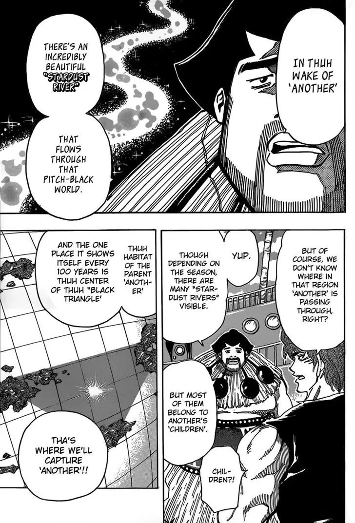 Toriko Chapter 325 page 3 - MangaNato