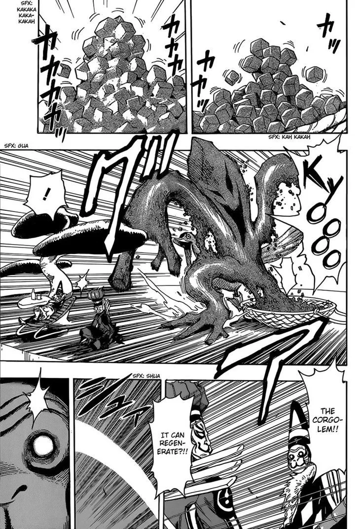 Toriko - Page 12