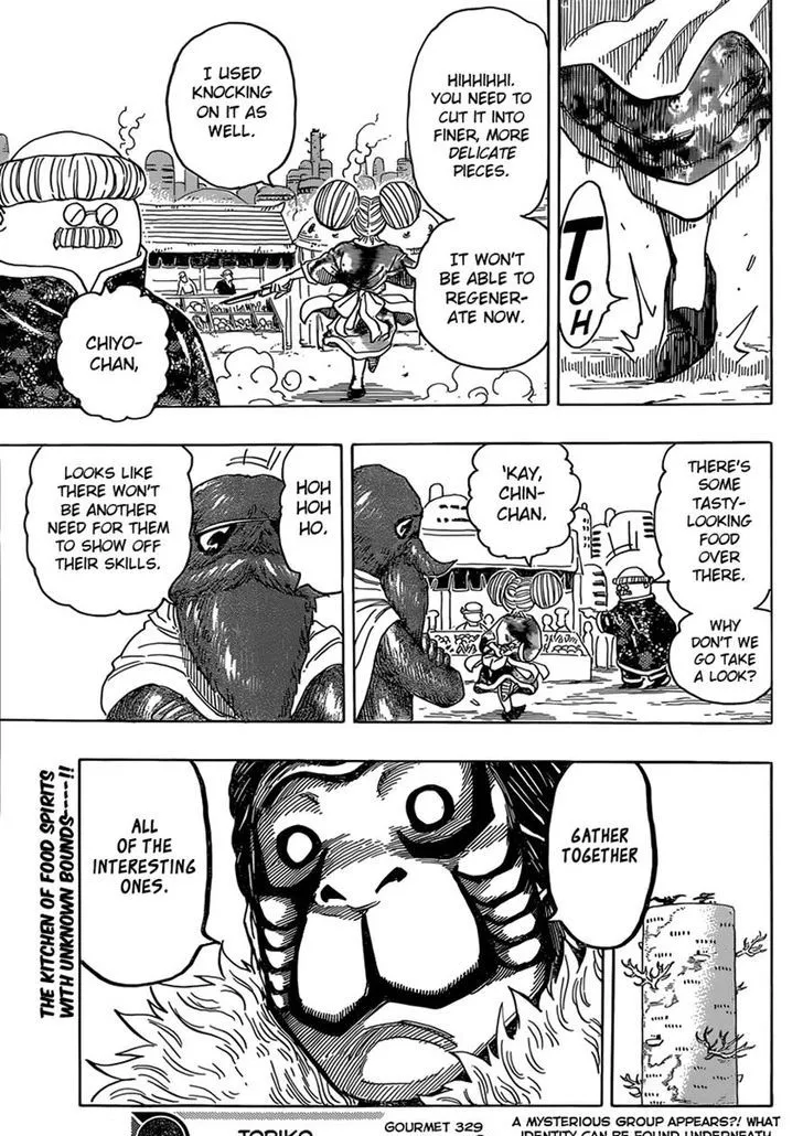 Toriko - Page 14