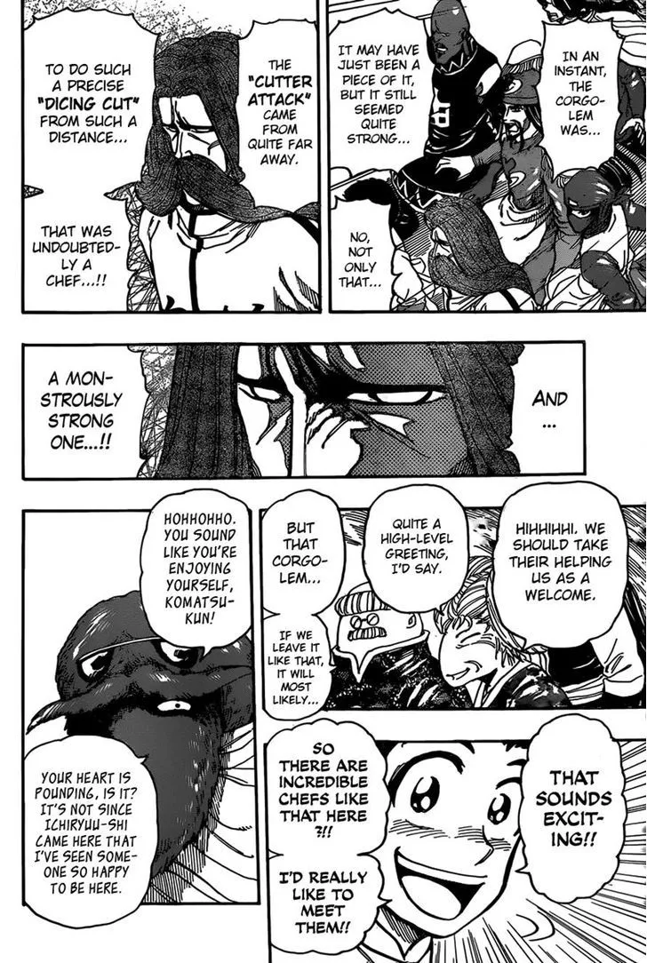 Toriko - Page 3