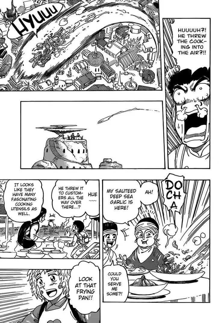 Toriko - Page 7