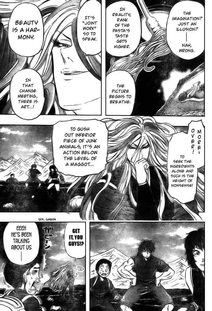 Toriko Chapter 33 page 3 - MangaNato