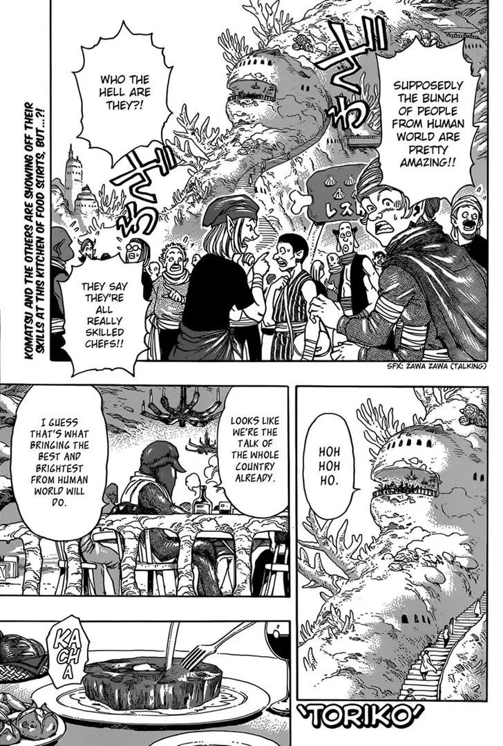 Toriko Chapter 330 page 1 - MangaNato