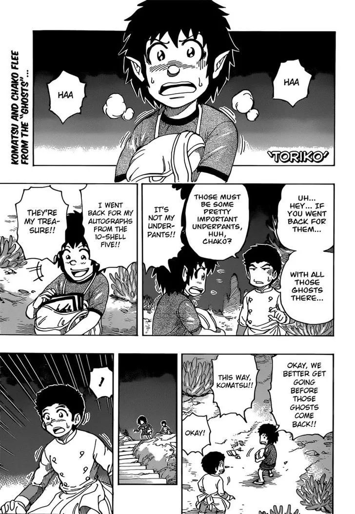 Toriko Chapter 331 page 1 - MangaNato