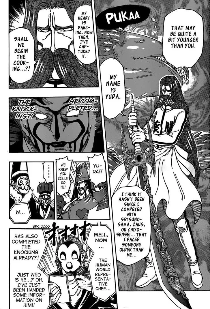 Toriko Chapter 333 page 16 - MangaNato