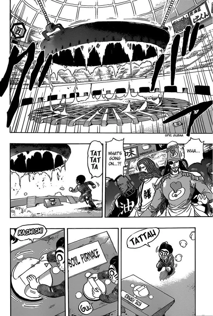 Toriko Chapter 333 page 8 - MangaNato