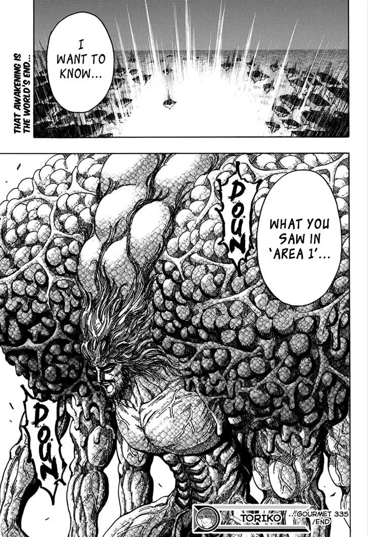 Toriko - Page 13