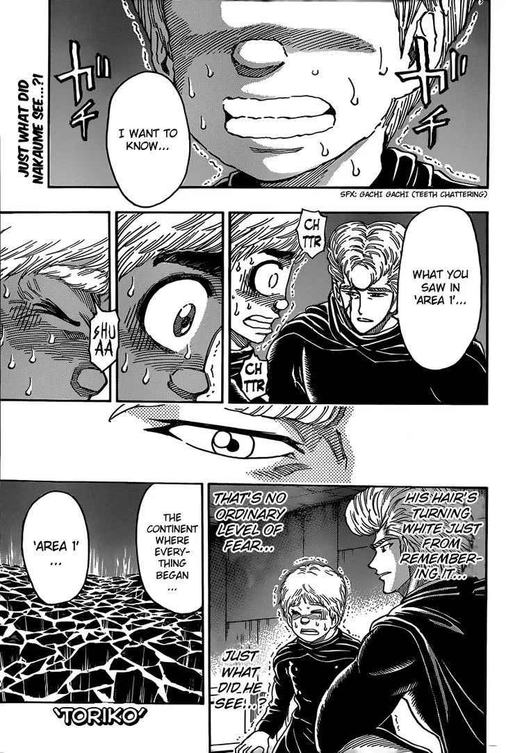 Toriko Chapter 336 page 1 - MangaNato