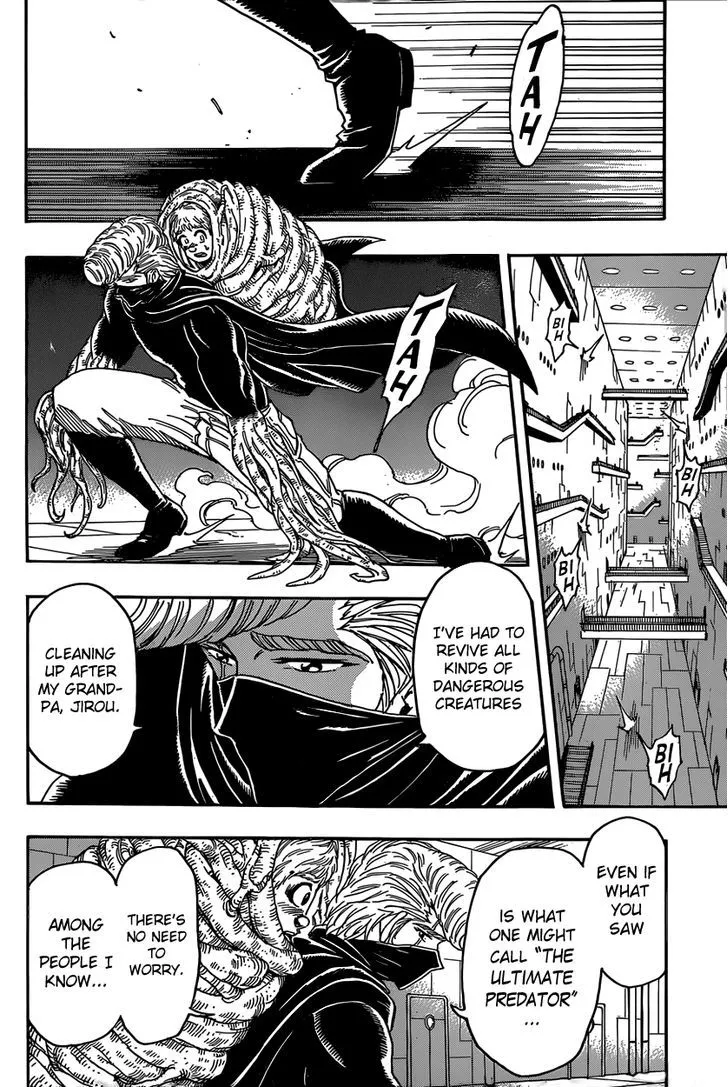 Toriko Chapter 336 page 7 - MangaNato