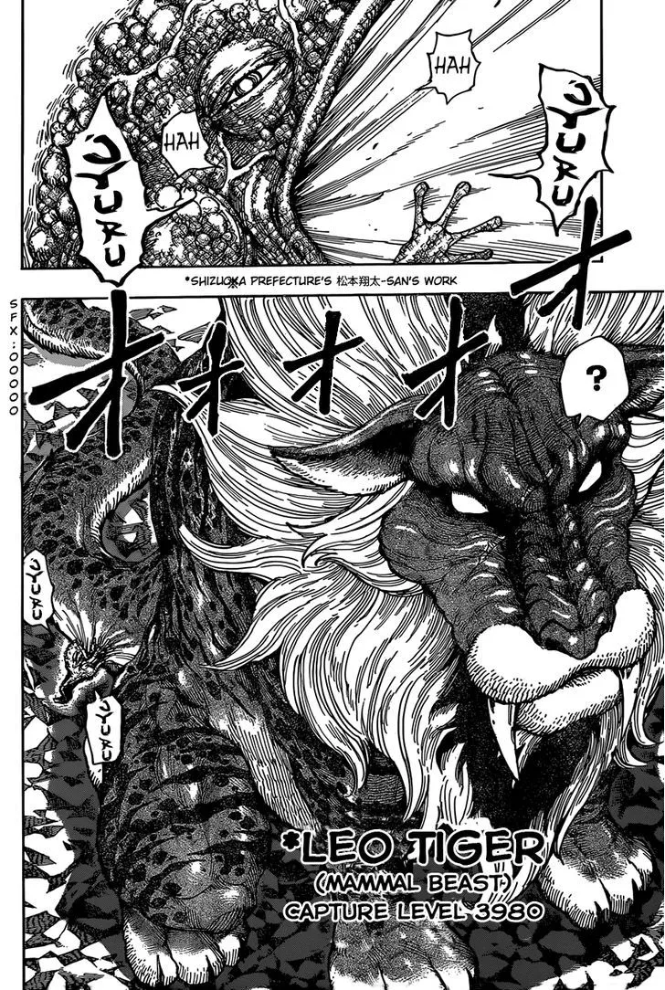 Toriko Chapter 337 page 16 - MangaNato