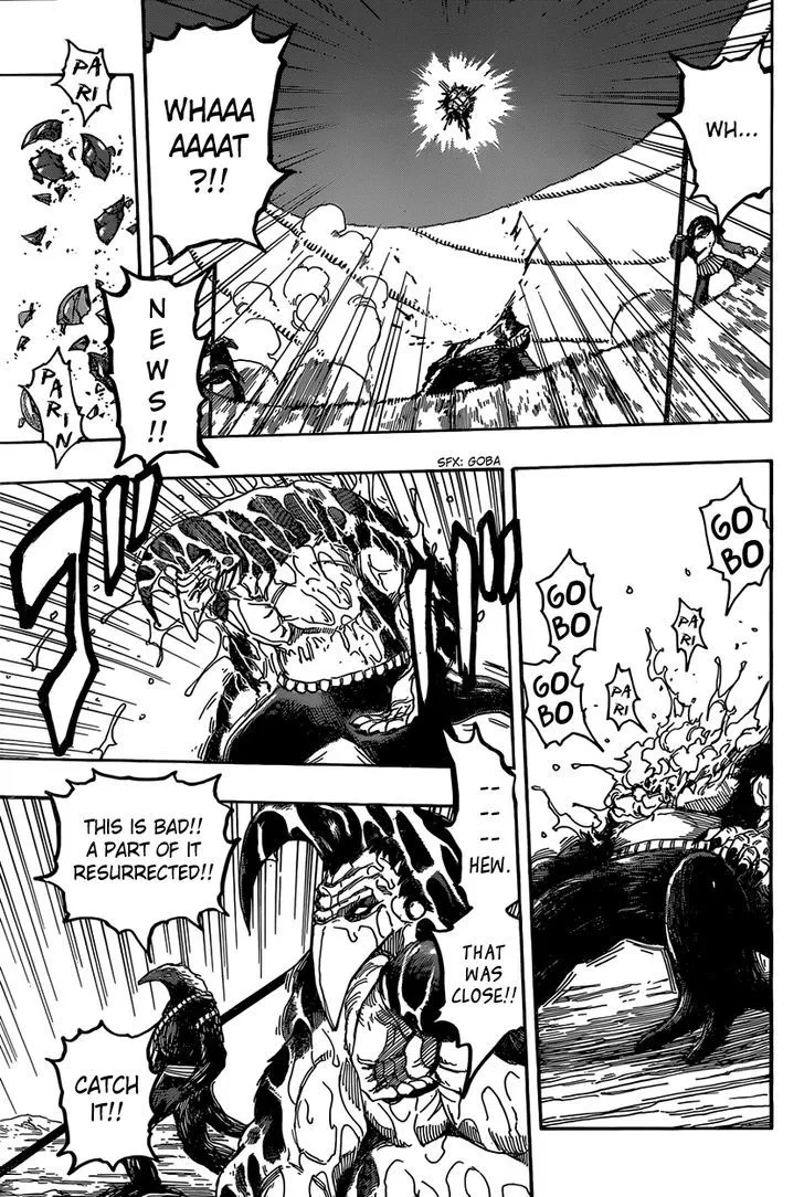 Toriko Chapter 337 page 7 - MangaNato