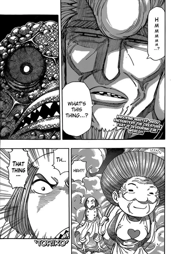 Toriko Chapter 338 page 1 - MangaNato