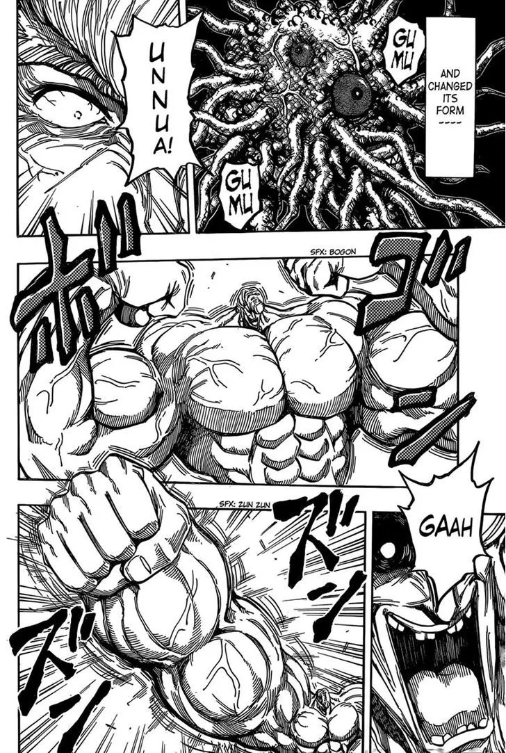 Toriko Chapter 338 page 4 - MangaNato