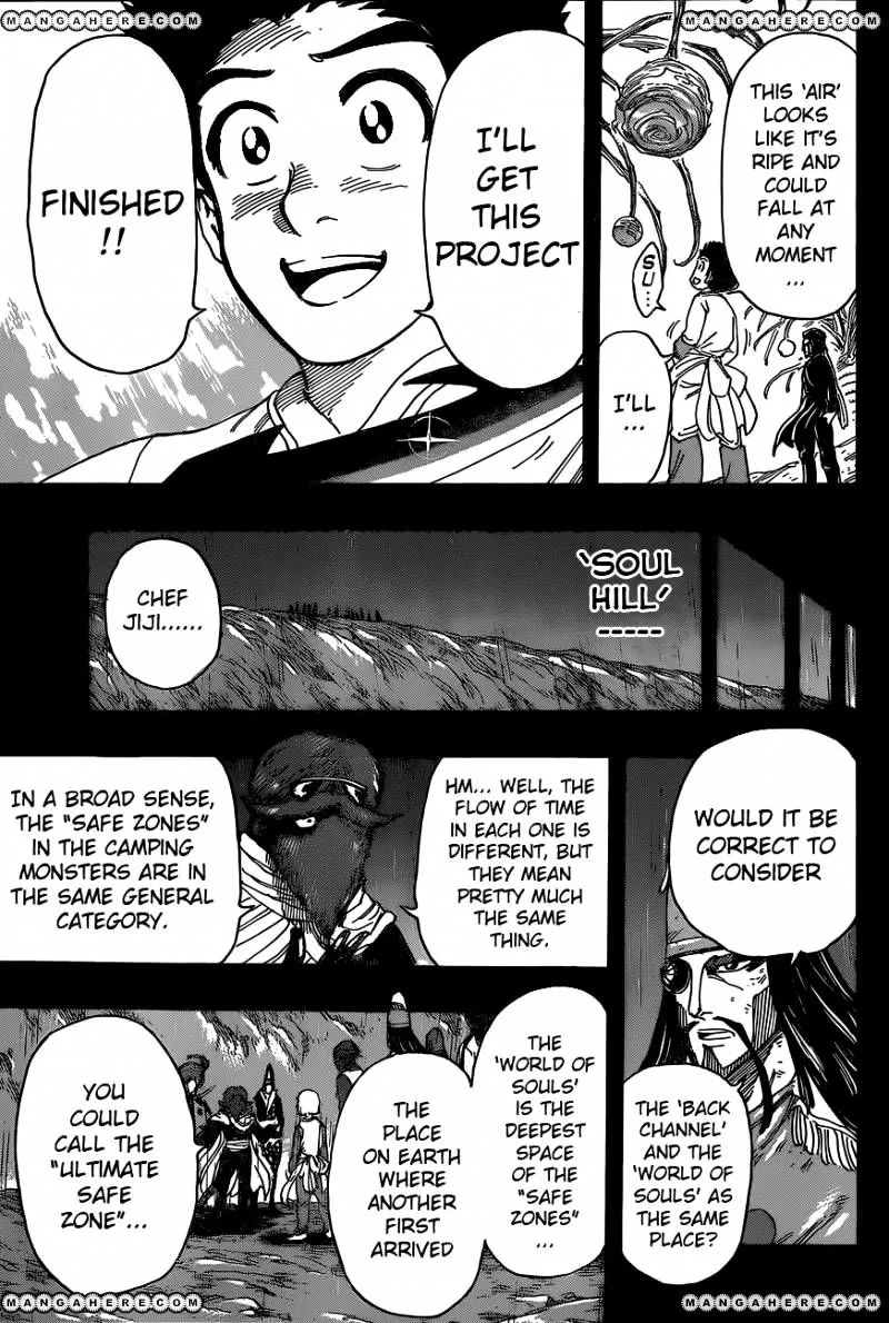 Toriko - Page 9