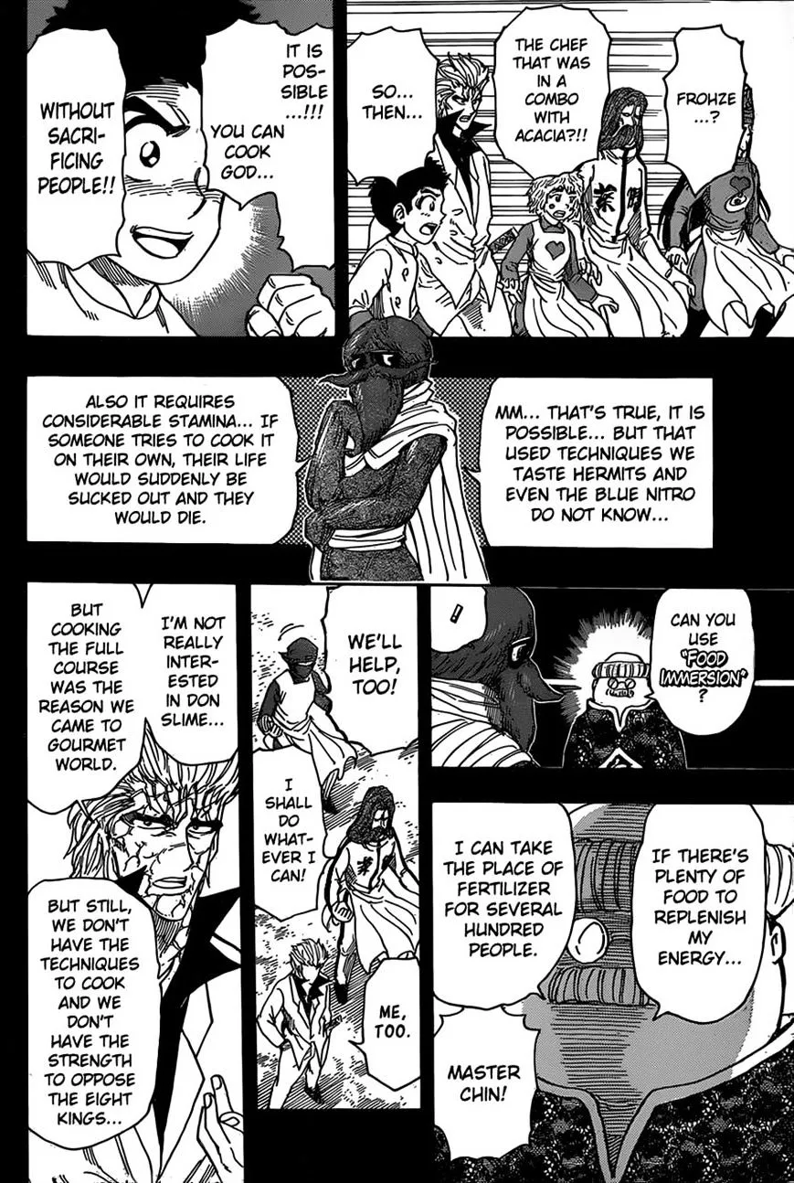 Toriko - Page 10