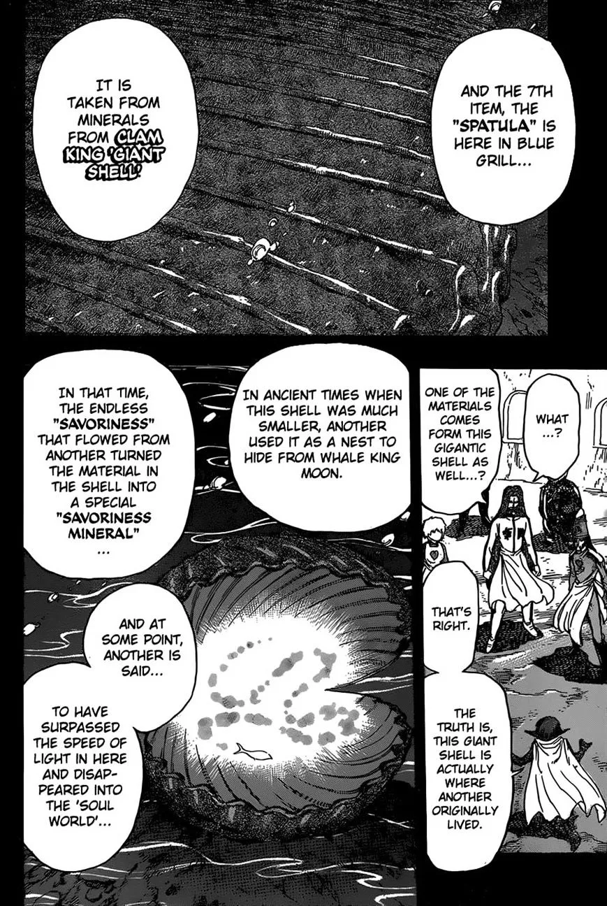 Toriko - Page 15