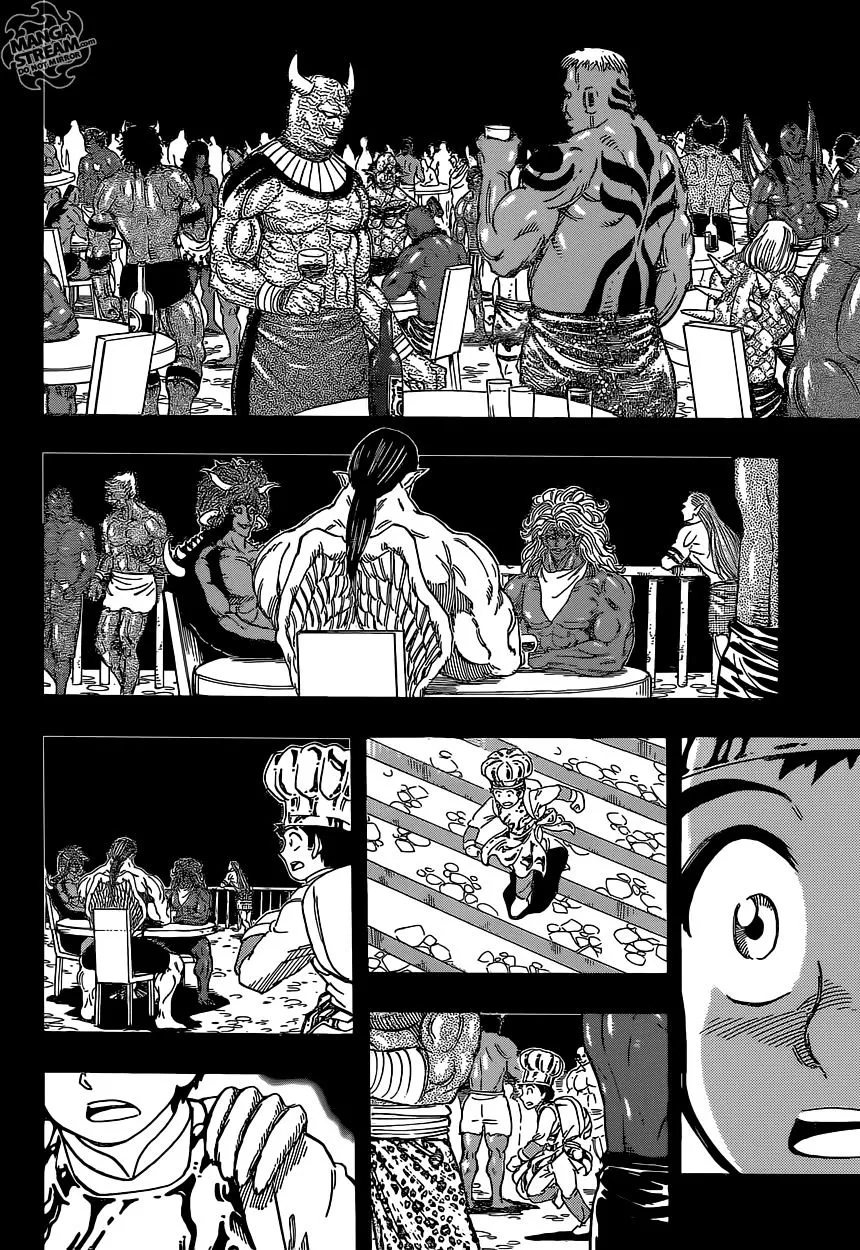 Toriko - Page 12