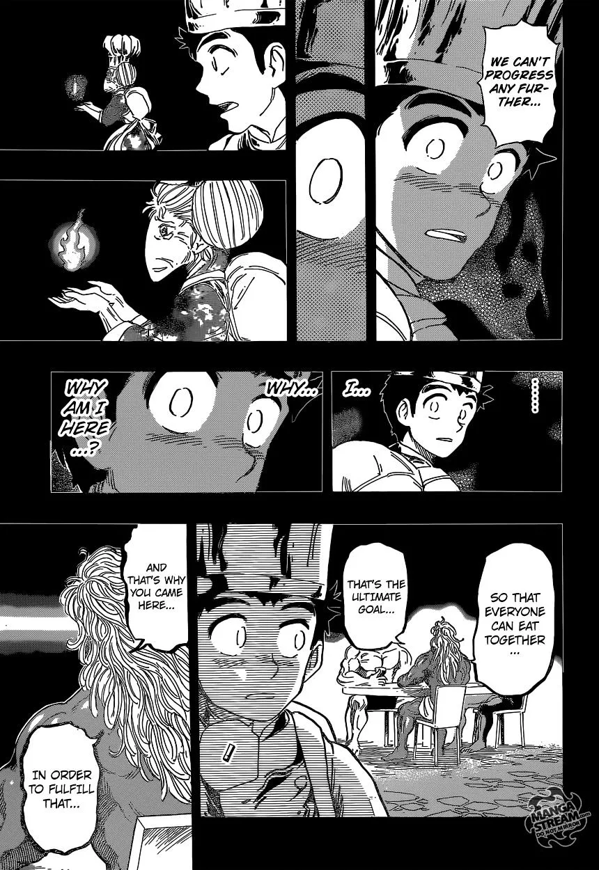 Toriko - Page 15