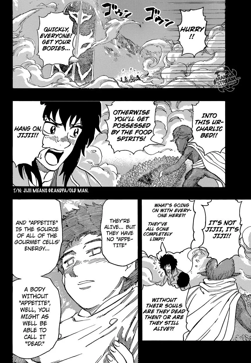 Toriko - Page 4