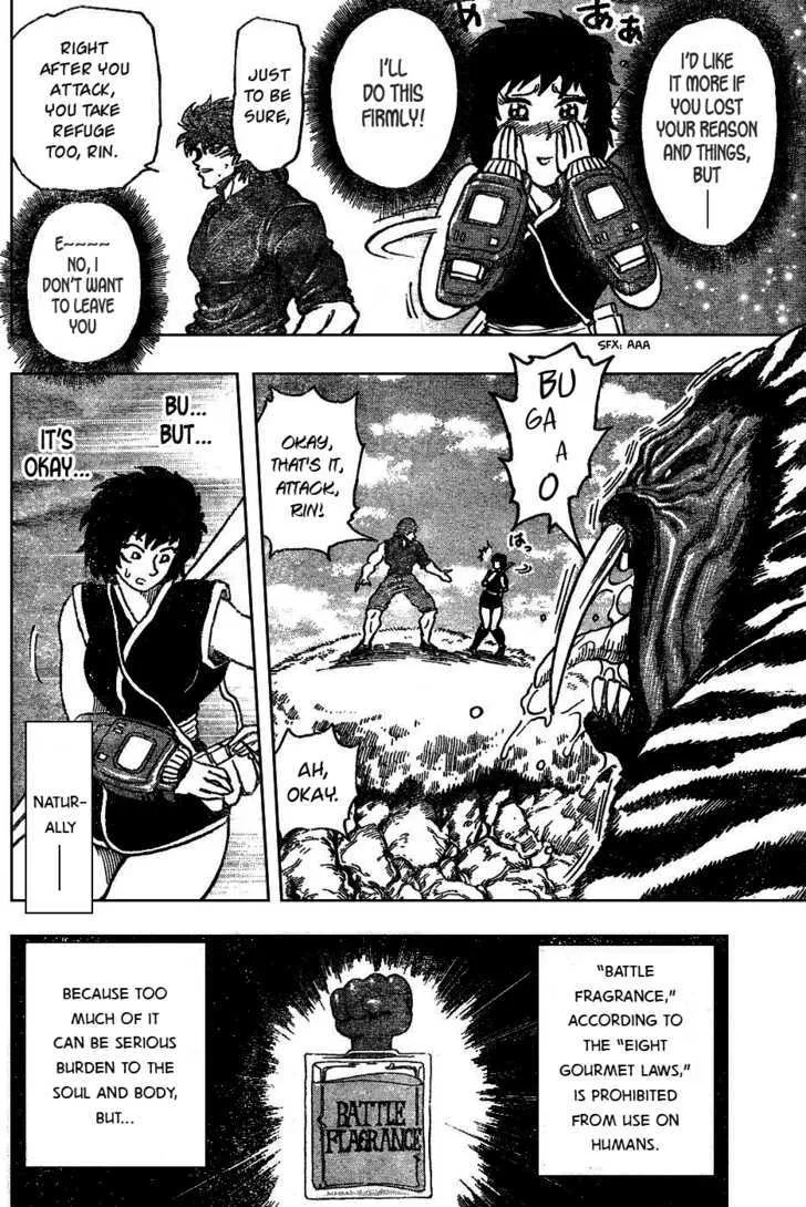 Toriko Chapter 35 page 9 - MangaNato