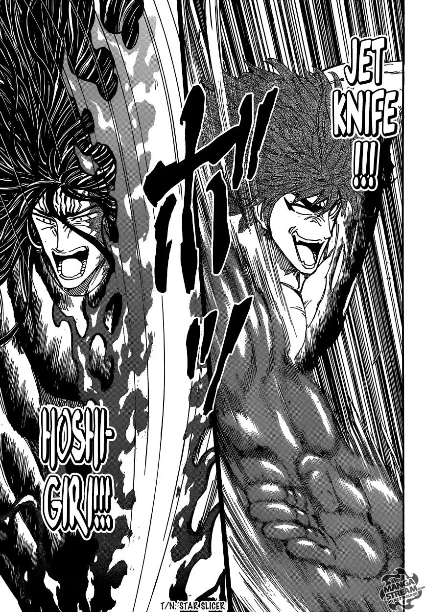 Toriko Chapter 355 page 12 - MangaNato