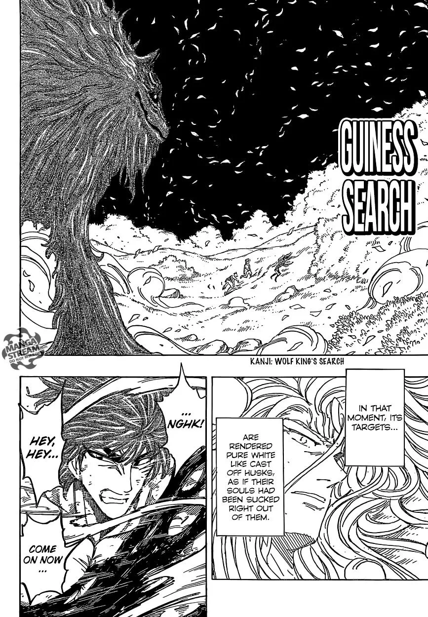 Toriko Chapter 355 page 5 - MangaNato