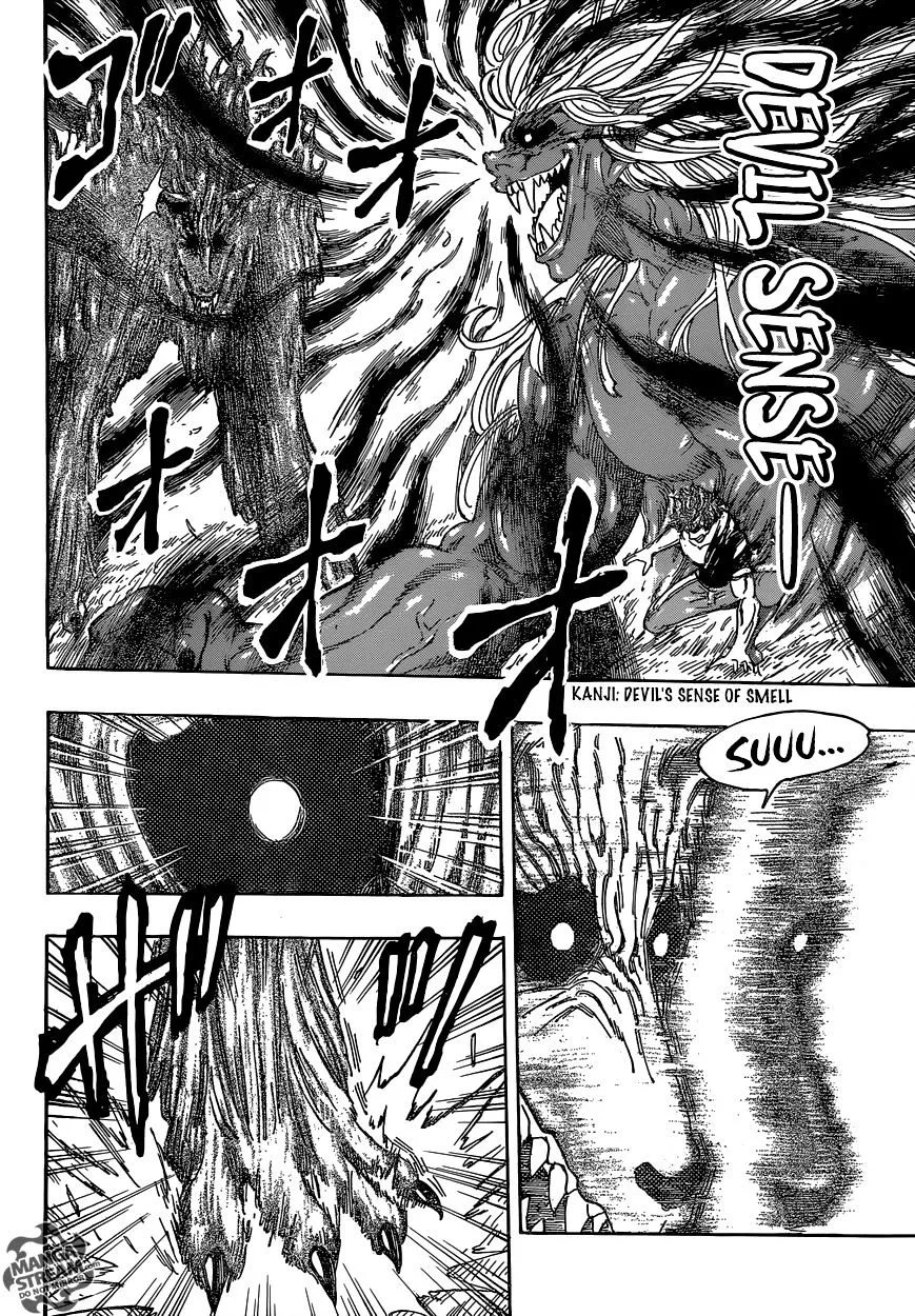 Toriko Chapter 355 page 7 - MangaNato