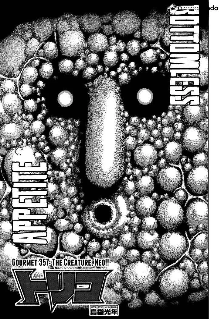 Toriko Chapter 357 page 1 - MangaNato