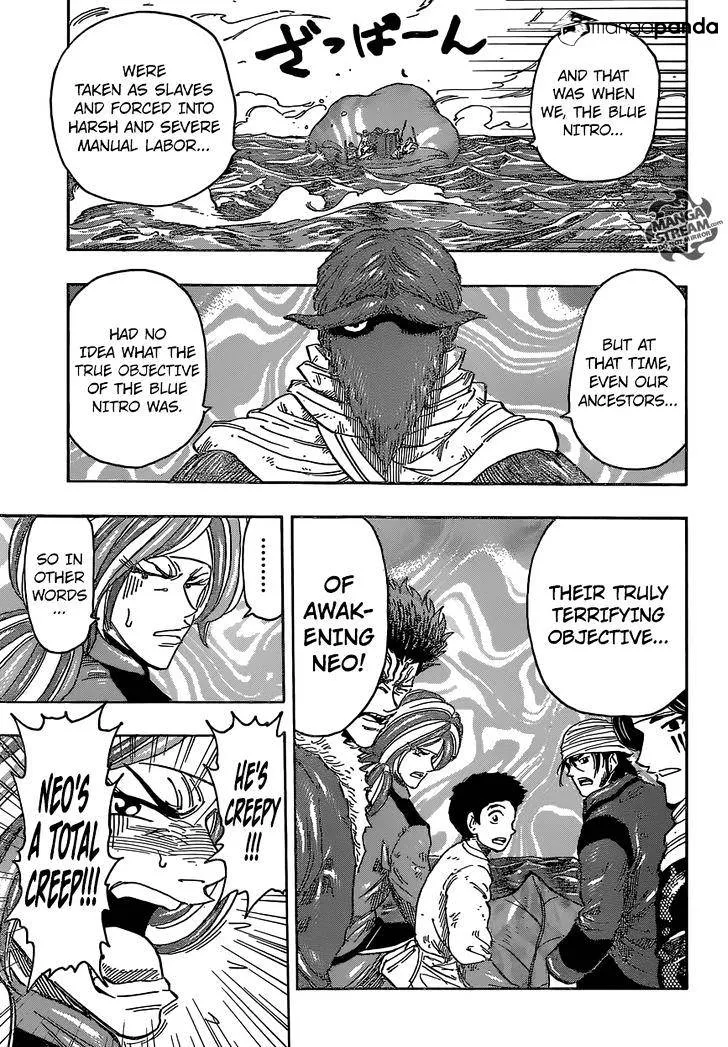 Toriko - Page 11